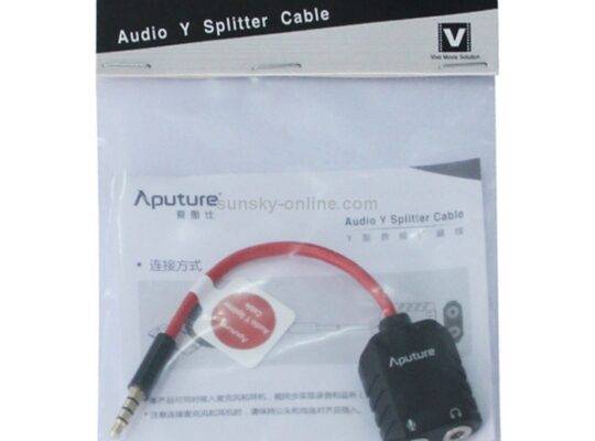 Mic Splitter Cable …