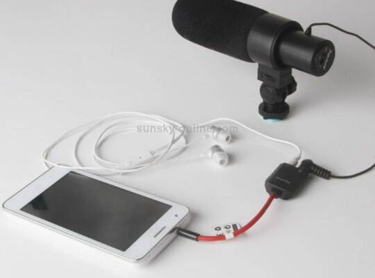 Mic Splitter Cable …