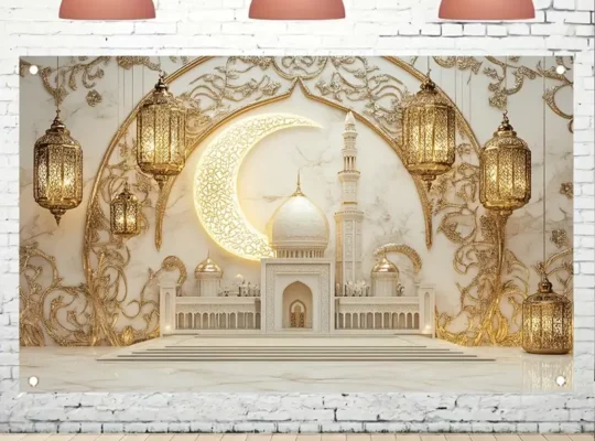 1 قطعة لافتة حفلات رمضان من البوليستر