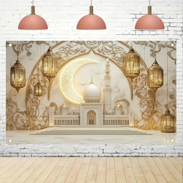 ⁦1 قطعة لافتة حفلات رمضان من البوليستر⁩ - الصورة ⁦3⁩