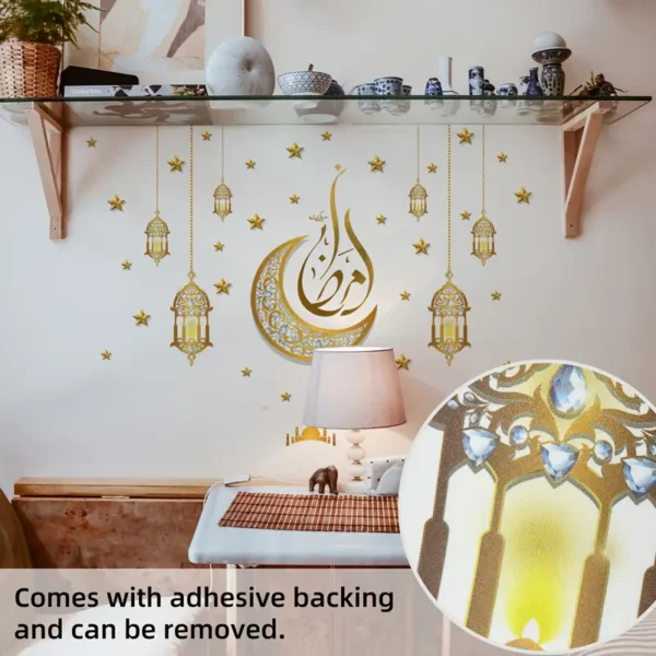 ⁦2 قطعة من لوحات جدارية على شكل قنديل رمضان⁩ - الصورة ⁦2⁩