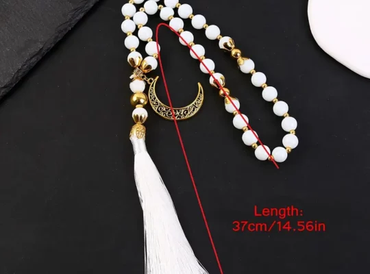 سلسلة تسبيح إسلامية بتصميم أنيق مع شراشيب