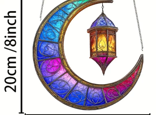 1 قطعة، فانوس رمضان الساحر لاصطياد الشمس