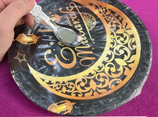 طقم أدوات مائدة للاحتفال برمضان مكون من 30 قطعة