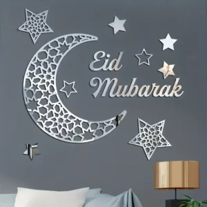 مرآة رمضان الإبداعية للحائط 1 قطعة في الشرق الأوسط