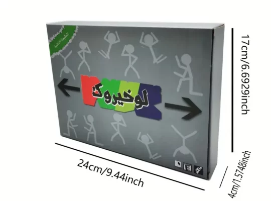 1 لوحة قانون خياروك – لعبة كارت عربية متينة