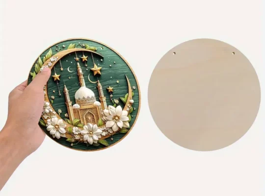 1 قطعة رمضان عيد مبارك زهور بيضاء متفتحة ذهبية