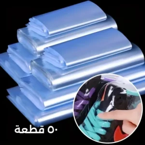 50 قطعة من أكياس PVC القابلة للانكماش الحراري