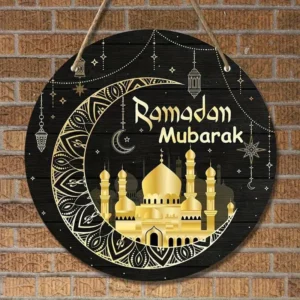 1 قطعة، إشارة رمضان مبارك خشبية، 20.32×20.32 سم ديكور