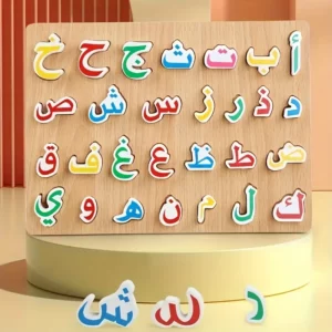 لعبة ألغاز خشبية بأبجدية عربية من MAYAPHILOS – أداة تعليمية