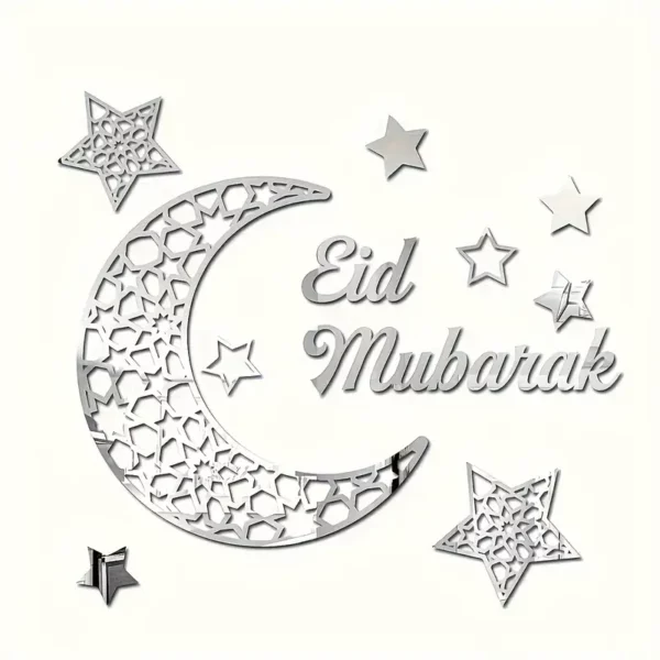 ⁦مرآة رمضان الإبداعية للحائط 1 قطعة في الشرق الأوسط⁩ - الصورة ⁦4⁩