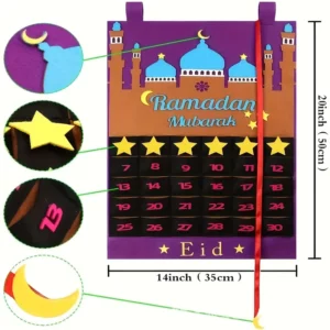 1 قطعة تقويم العد التنازلي لرمضان الاحتفالي | زينة معلقة ملونة من اللباد مع نجمة وقمر | لا تحتاج إلى طاقة | مثالية للاحتفالات بالعيد في المنزل والمكتب، زينة رمضان