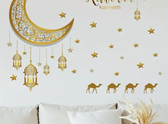 صق حائط تقليدي لشهر رمضان