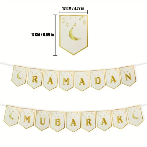 ⁦لافتة رمضان مبارك واحدة مع هلال ونجوم⁩ - الصورة ⁦2⁩