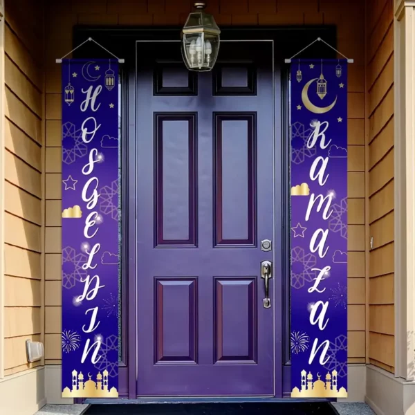 ⁦زينة رمضان مبارك⁩ - الصورة ⁦2⁩