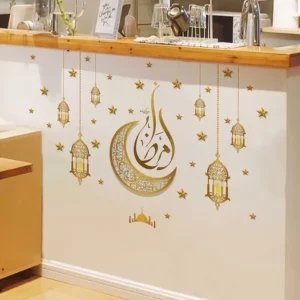 2 قطعة من لوحات جدارية على شكل قنديل رمضان