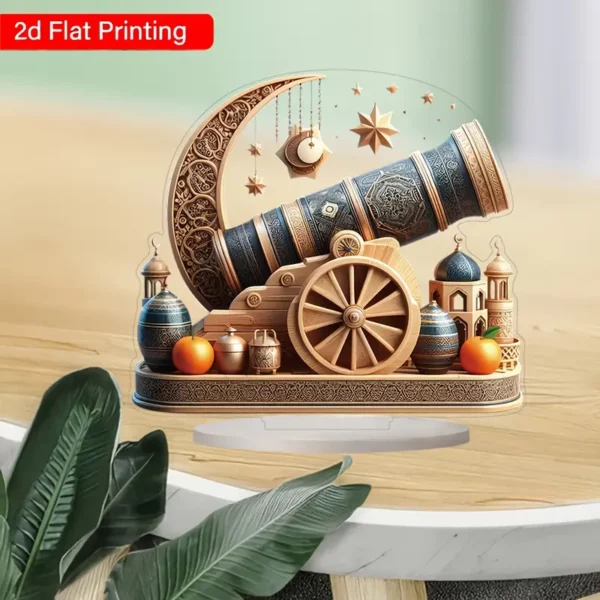 ⁦ديكور أكريليك مستوحى من رمضان 2D مسطح⁩ - الصورة ⁦2⁩