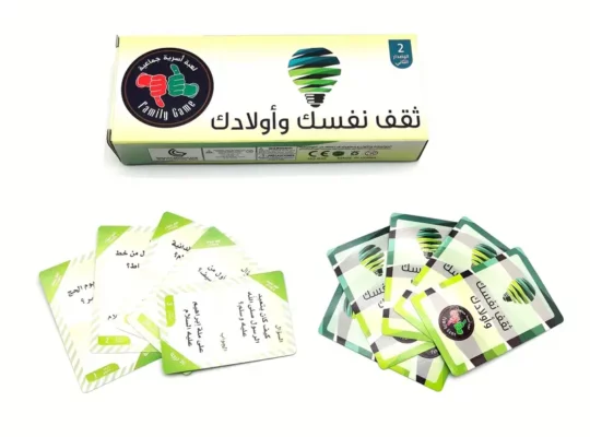 جزء من لعبة ورق عربية