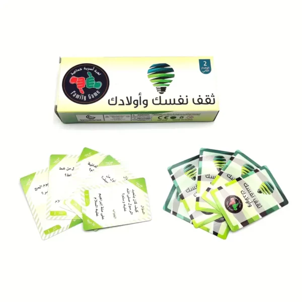 ⁦جزء من لعبة ورق عربية⁩ - الصورة ⁦4⁩