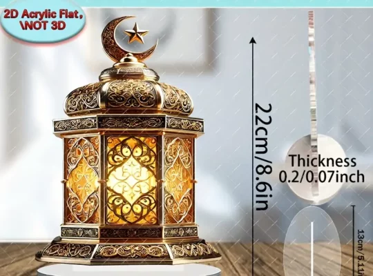 2D مسطح، قطعة واحدة من الفانوس الأكريليك