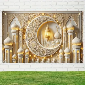 مكون من 1 قطعة قماش خلفية عيد مبارك