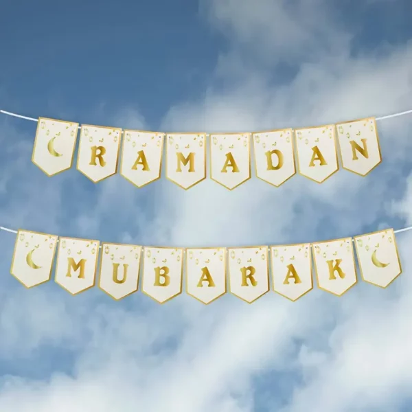 ⁦لافتة رمضان مبارك واحدة مع هلال ونجوم⁩ - الصورة ⁦3⁩