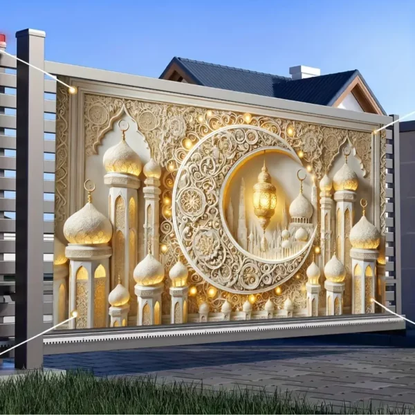 ⁦مكون من 1 قطعة قماش خلفية عيد مبارك⁩ - الصورة ⁦2⁩