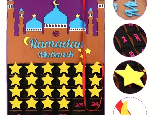 1 قطعة تقويم العد التنازلي لرمضان الاحتفالي