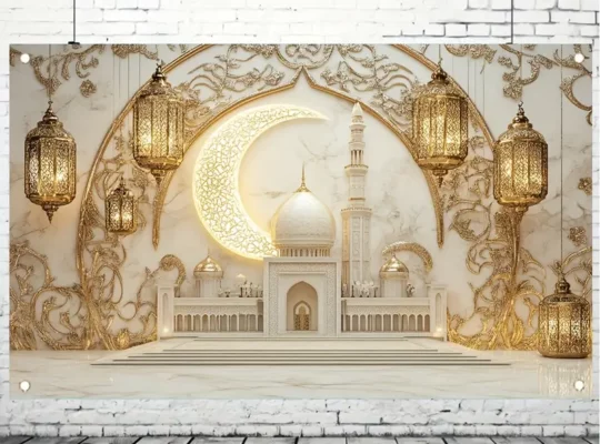 1 قطعة لافتة حفلات رمضان من البوليستر