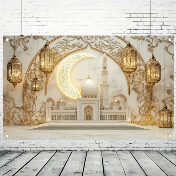 ⁦1 قطعة لافتة حفلات رمضان من البوليستر⁩ - الصورة ⁦5⁩