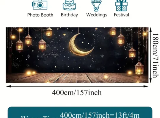 قطعة زينة باب الجراج بثيمة رمضان