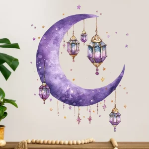 1 قطعة ملصقات جدارية ونافذة لعيد الفطر المبارك