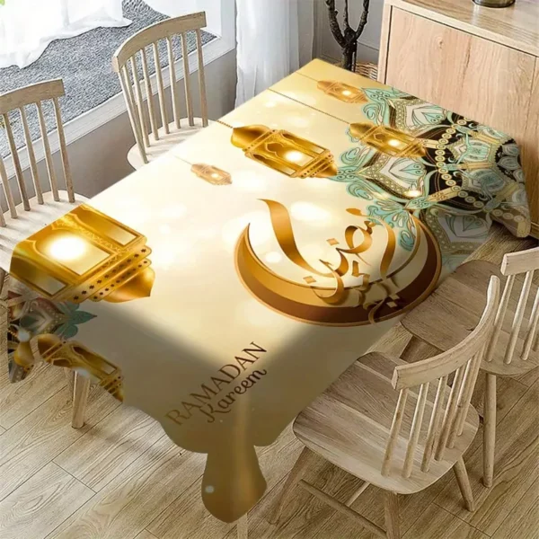 ⁦قماش سفرة رمضان كريم بتصميم قمر ذهبي⁩ - الصورة ⁦3⁩