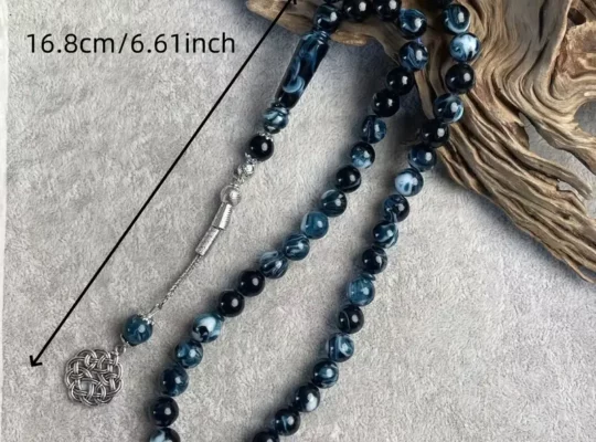 45 قطعة من حبات rosary muslim من الأكريليك على طراز القبائل