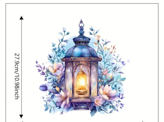 1 قطعة ملصق جداري مُشرق لرمضان مبارك