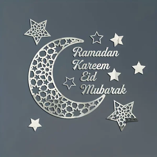 ⁦مرآة رمضان الإبداعية للحائط 1 قطعة في الشرق الأوسط⁩ - الصورة ⁦2⁩