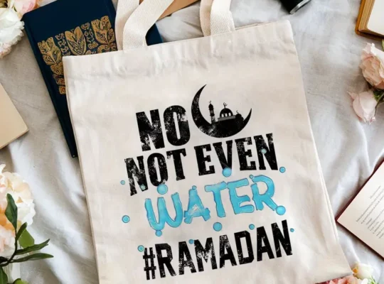 حقيبة حمل جمالية رمضان مبارك، زوجة محايدة غير مميزة