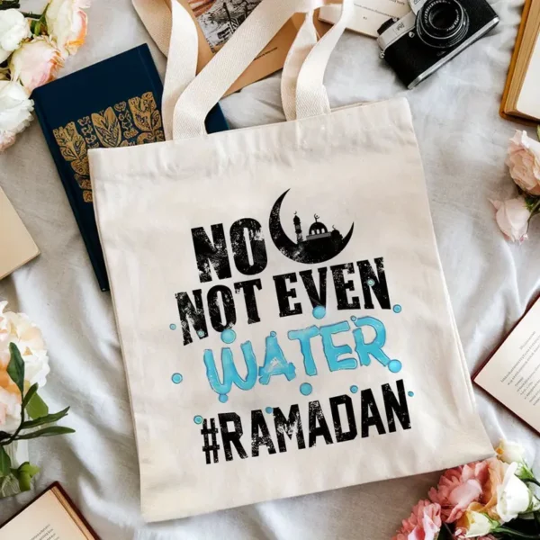 ⁦حقيبة حمل جمالية رمضان مبارك، زوجة محايدة غير مميزة⁩ - الصورة ⁦3⁩