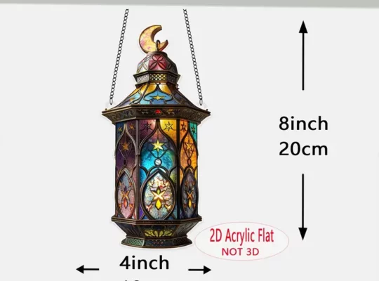 فانوس إسلامي ملون أنيق بحجم 10.16 سم x 20.32 سم