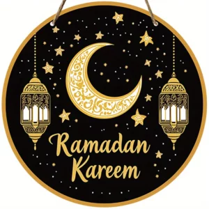 1 قطعة تعليقة جدارية خشبية بتصميم قمر ونجوم لرمضان كريم - ديكور إسلامي أنيق للاحتفالات، مثالي لاحتفالات العيد، بدون بطارية، لا حاجة للطاقة، ديكور ديني للمهرجانات|موضوع الفوانيس الملونة|ديكور بدون بطارية، ديكور منزلي إسلامي