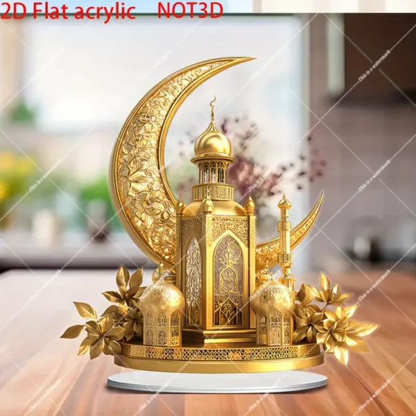 ⁦One, 2D Golden Eid Lantern Sun Catch⁩ - الصورة ⁦2⁩