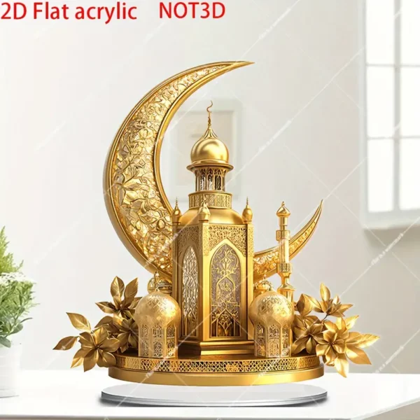 ⁦One, 2D Golden Eid Lantern Sun Catch⁩ - الصورة ⁦3⁩