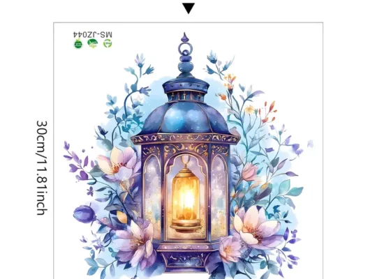 1 قطعة ملصق جداري مُشرق لرمضان مبارك