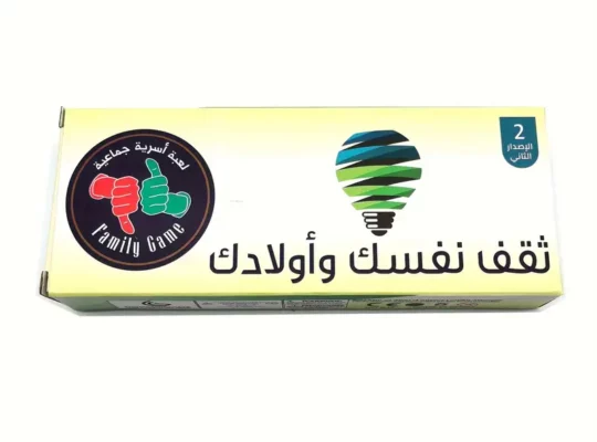 جزء من لعبة ورق عربية