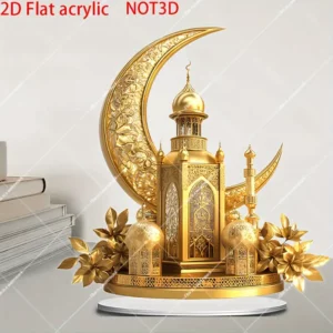 One, 2D Golden Eid Lantern Sun Catch