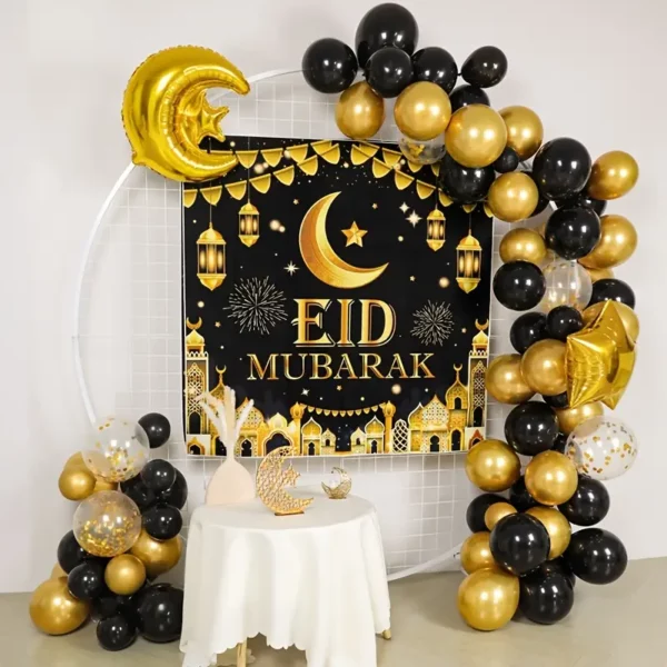 طقم خلفية قوس البالونات بمناسبة عيد الأضحى مكون من 74 قطعة، يتضمن بالونات لاتكس وزينة لشهر رمضان، بالونات على شكل قمر ونجوم باللونين الأسود والذهبي، خلفية عيد مبارك، زينة لحفلات المسلمين، مجموعة حفلات عيد الأضحى، زينة رمضان.