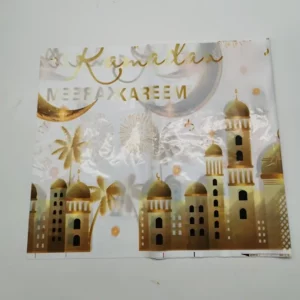 1 قطعة مفرش طاولة رمضان مبارك أنيق باللون الأبيض