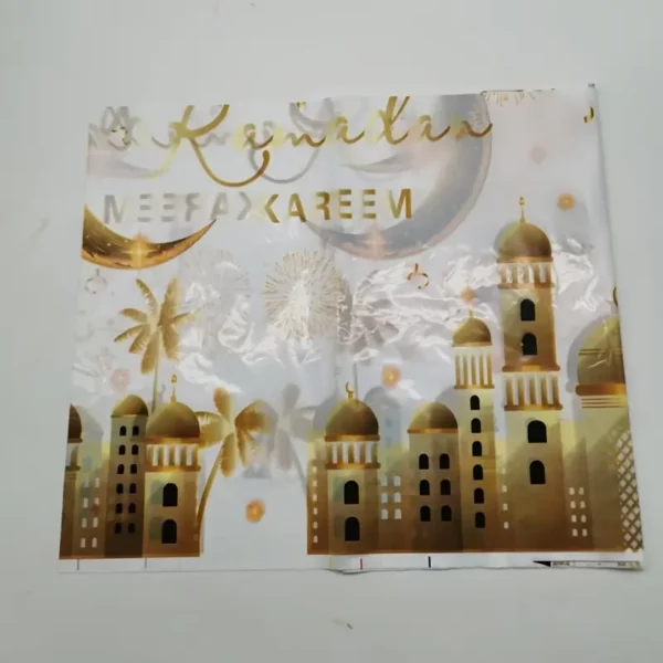 ⁦1 قطعة مفرش طاولة رمضان مبارك أنيق باللون الأبيض⁩ - الصورة ⁦3⁩