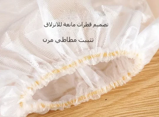 قفازات مطبخ مريحة وقوية