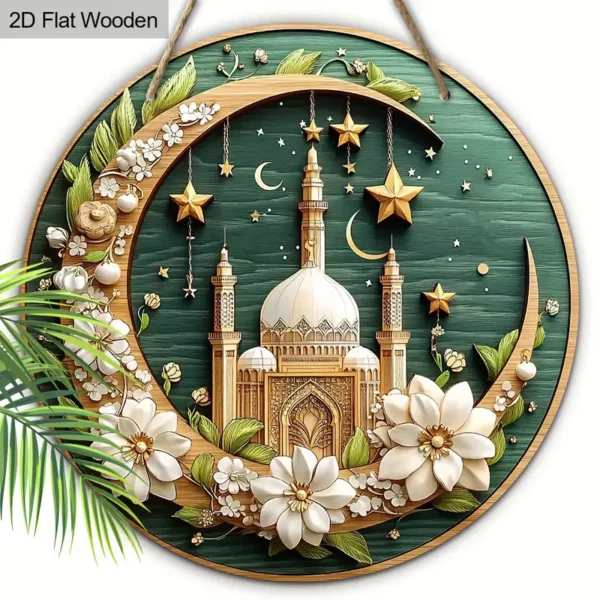 ⁦1 قطعة رمضان عيد مبارك زهور بيضاء متفتحة ذهبية⁩ - الصورة ⁦5⁩